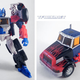 Illustration for article titled The Best Optimus Prime Transformers Figures